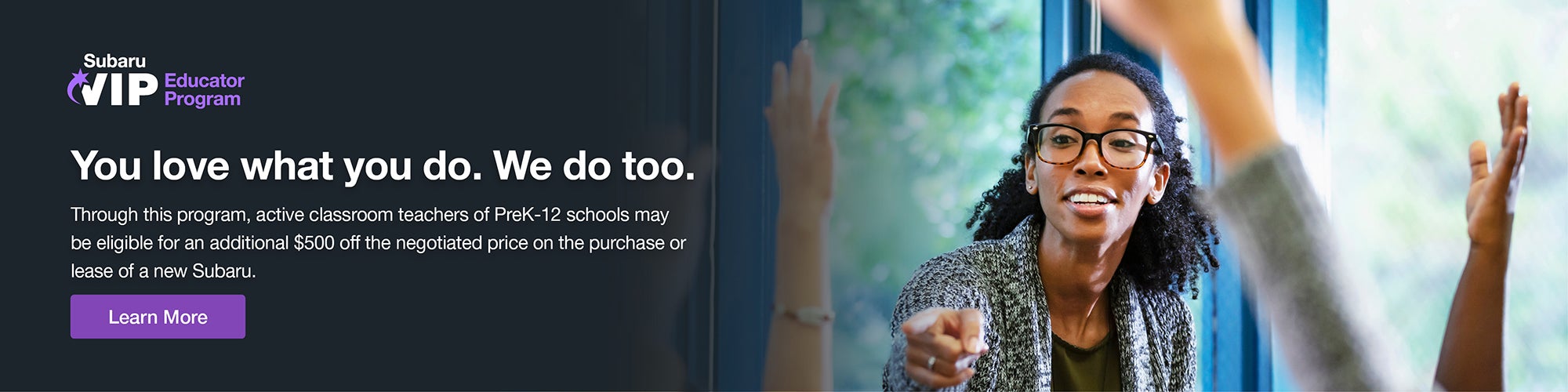 Subaru VIP Educator Program Banner